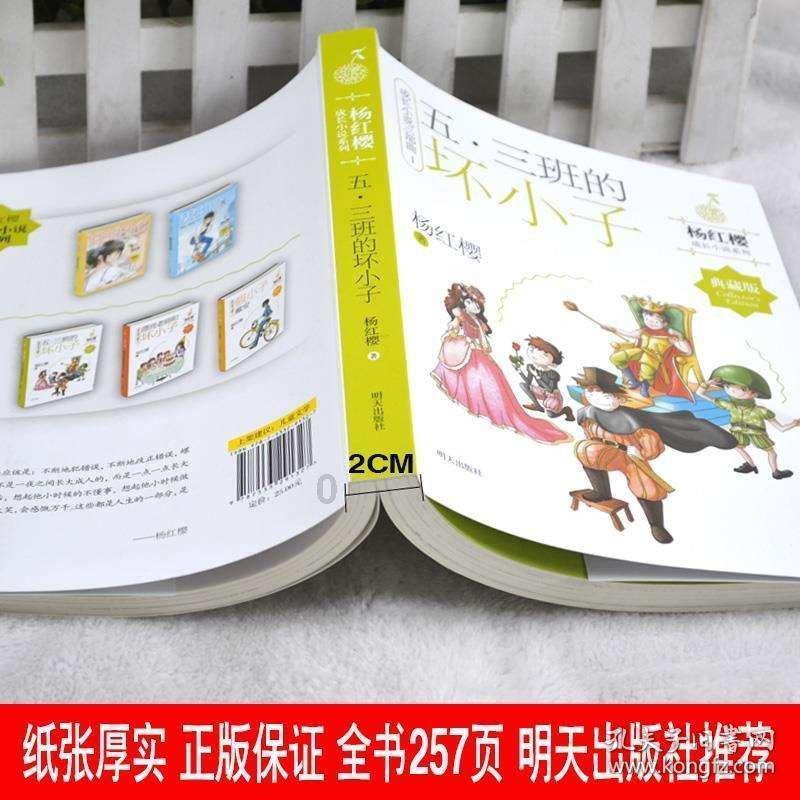 衡阳又一座带大型水景音乐喷泉的公园来了！