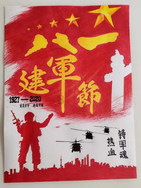太热闹了！灯灯灯灯！厦门新年灯会大合集→