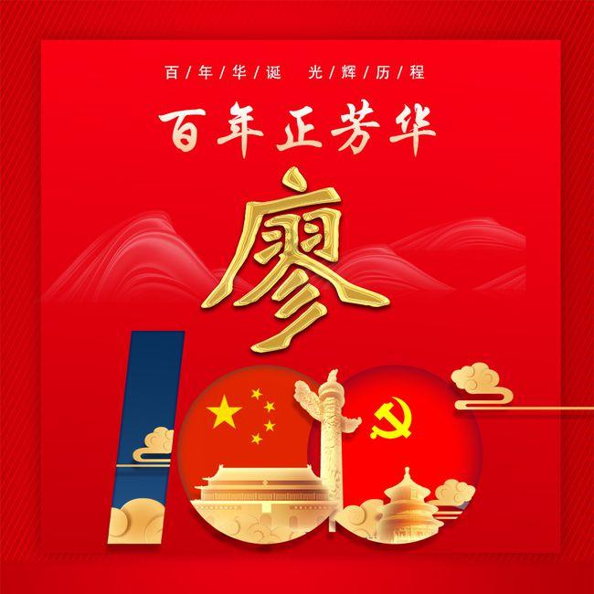 拯救巧虎2