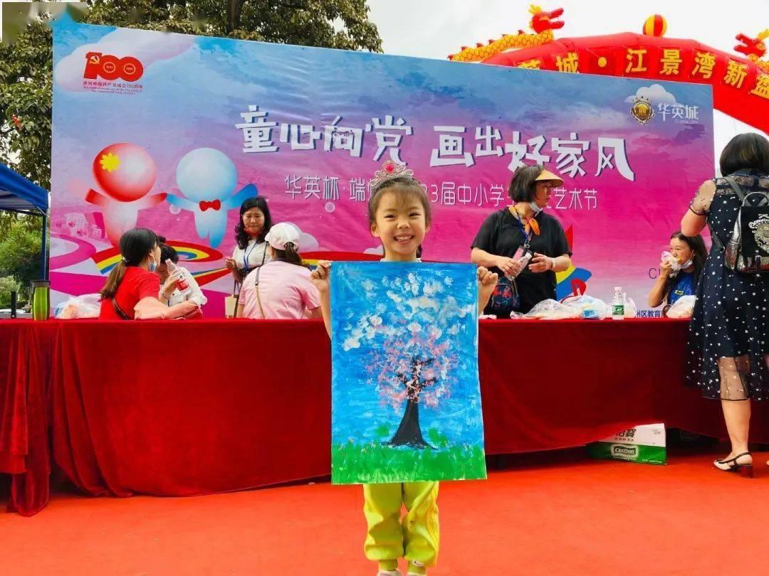 创新驱动马力增强后劲更足